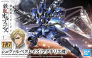 Gundam Iron-Blooded Orphans McGillis Schwalbe Graze Custom HG 1/144
