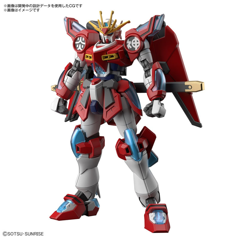 Shin Burning HG Model Kit