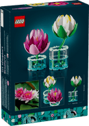 Lego Water Lilies 11511