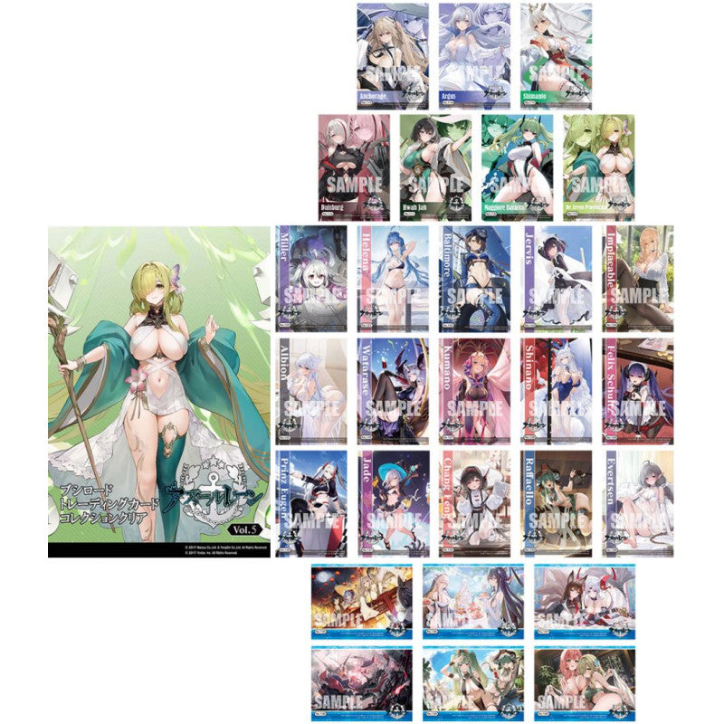 Bushiroad Trading Card Collection Azur Lane Volume 5 Booster Box (20 packs)