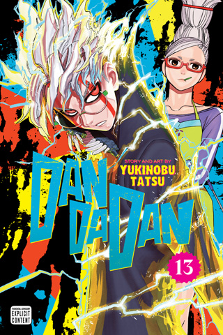 Dandadan Volume 13