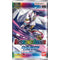 Resurgence Booster Booster Pack - Digimon Card Game