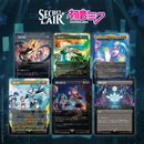 Magic the Gathering Secret Lair Drop: Hatsune Miku Digital Sensation Japanese Non-Foil Edition