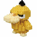 Psyduck Nanoblock Pokemon Series