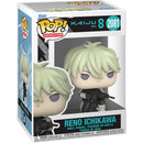 Pop! Kaiju No. 8 - Reno Ichikawa 2081
