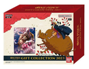 Gift Collection 2023 - One Piece TCG