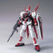 Gundam SEED R16 M1 Astray HG Gundam