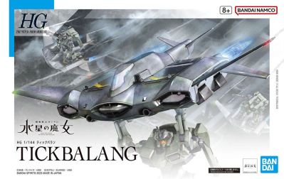 Tickbalang - The Witch from Mercury HG 1/144