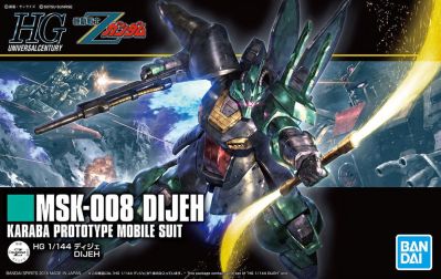 Dijeh Zeta Gundam