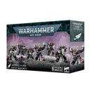 Emperor's Children Noise Marines - Warhammer 40K
