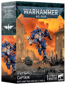 Space Marines Captain with Jump Pack and Relic Shield - Warhammer 40K