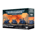 Space Marines Outrider Squad - Warhammer 40K
