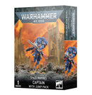 Space Marines Captain with Jump Pack - Warhammer 40K