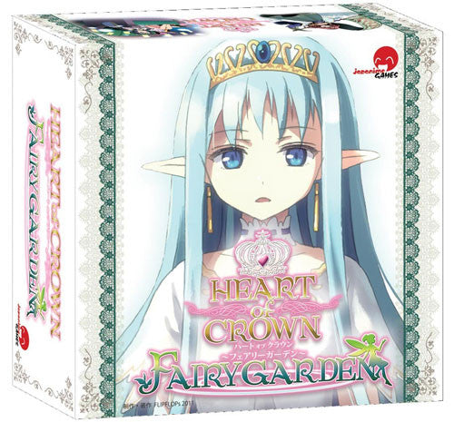Heart of Crown Fairy Garden Front of Box