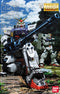 Gundam 08th MS Team RX-79 Ground Type MG Gundam