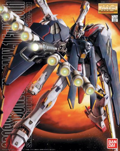 XM X-1 Crossbone Gundam Full Cloth MG