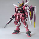 Gundam SEED Justice MG Gundam