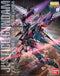 Gundam SEED Justice MG Gundam