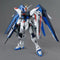 Gundam SEED Freedom MG Gundam (Ver 2.0)