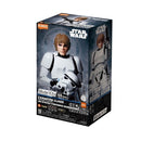 Blokees Star Wars: A New Hope Champion Class 04 - Luke Skywalker (Stormtrooper Disguise)