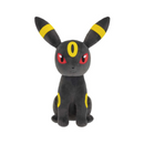 Umbreon - 11 Inch Mecha Mofugutto Pokemon Plush
