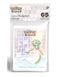 Gallery Series Trick Room Protector Sleeves 65 - Pokemon TCG