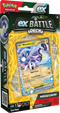 Miraidon EX Battle Deck - Pokemon TCG