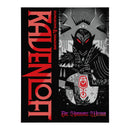 Ravenloft Horrors Within Alternate Cover - Dungeons & Dragons RPG