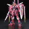 Gundam SEED #009 Justice RG Gundam