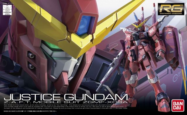 Gundam SEED