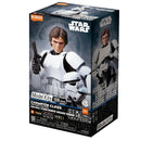 Blokees Star Wars: A New Hope Champion Class 03 - Han Solo (Stormtrooper Disguise)