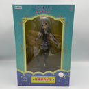FuRyu Reina Aharen 1/7 Scale Figure - Aharen-san wa Hakrenai