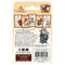 Munchkin Pony Excess Expansion