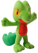 Pokemon 8 Inch Plush - Treecko