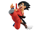 Dragon Ball Match Makers - Son Goku (Childhood) Figure