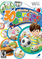 Family Party 30 Great Games Front Cover - Nintendo Wii Pre-Played