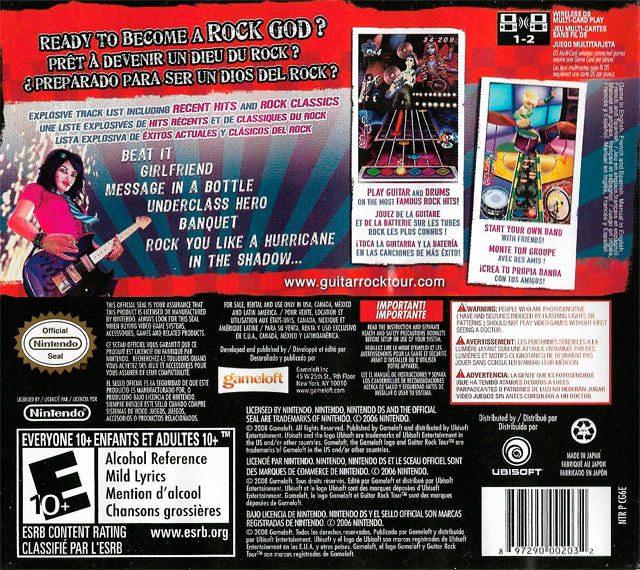 Guitar Rock Tour Back Cover - Nintendo DS Pre-Played