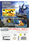 Spectrobes Origins - Nintendo Wii Pre-Played Back Cover