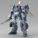 Mobile GINN "Gundam Seed", Bandai Spirits Hobby MG