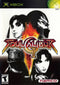 Soul Calibur 2 Front Cover - Xbox Pre-Played