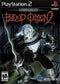 Blood Omen 2 Front Cover - Playstation 2 Pre-Played