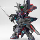 Sasuke Delta Gundam World Heroes, Bandai Spirits Hobby SDW Heroes