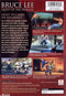 Bruce Lee: Quest of the Dragon Back Cover - Xbox Pre-Played