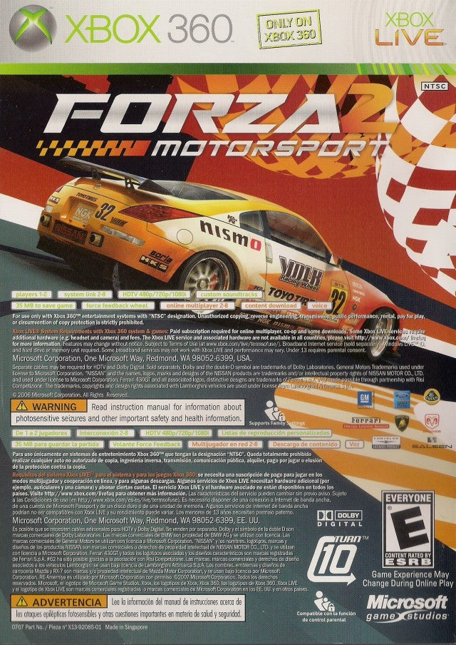 Marvel Ultimate Alliance / Forza Motorsport 2: 2-in-1 Edition Back Cover - Xbox 360 Pre-Played