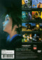 Kingdom Hearts Back Cover - Playstation 2 Pre-Played