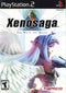 Xenosaga Episode 1 Front Cover - Playstation 2 Pre-Played