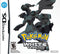 Pokemon White Version with Case and Manual - Nintendo DS Pre-Played