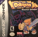 Dokapon Monster Hunter Front Cover - Nintendo Gameboy Advance Pre-Played