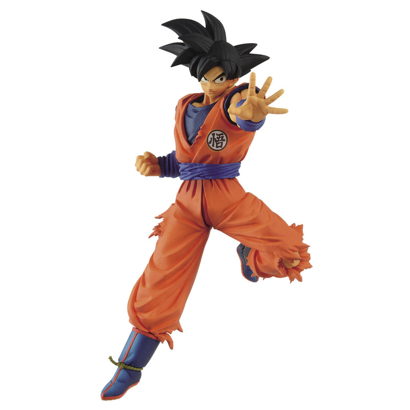 Son Goku - Dragon Ball Super Chosenshiretsuden II Figure Volume 6