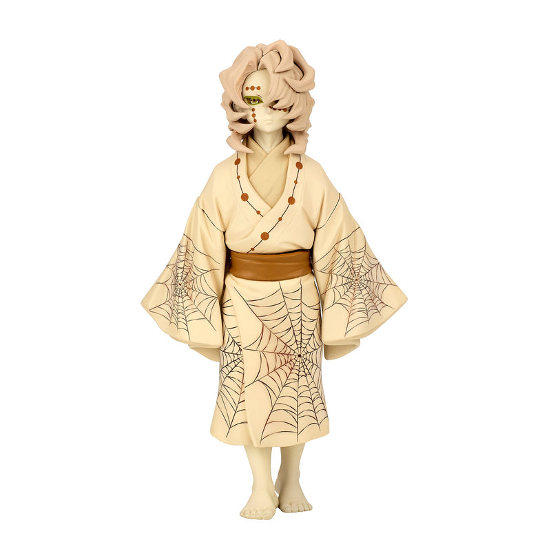 Demon Slayer (Kimetsu no Yaiba) Volume 3 Rui Figure Sepia Color